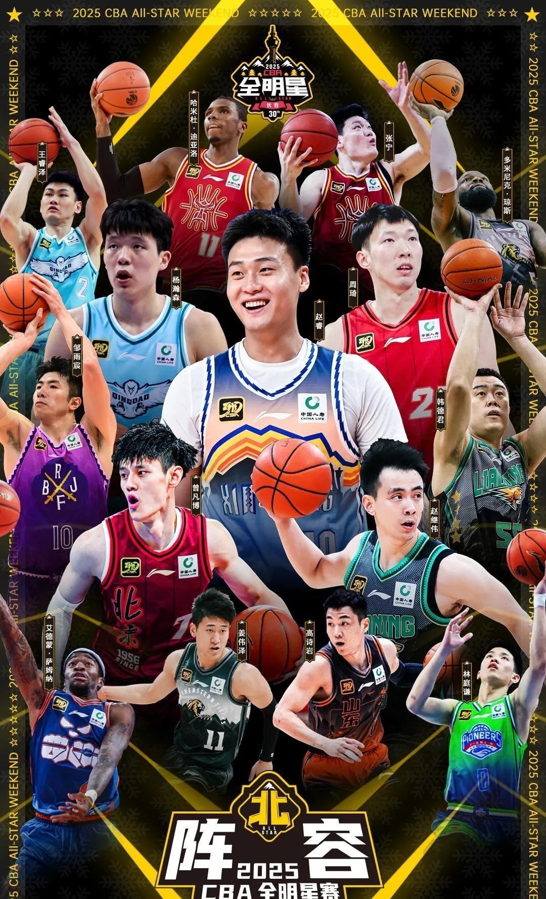 详细阅读:易游体育-今夜新疆广汇调整名单以备CBA季后赛,内部沟通环节打磨,球迷炸锅,年轻球员得到机会的简单介绍 易游体育-今夜新疆广汇调整名单以备CBA季后赛,内部沟通环节打磨,球迷炸锅,年轻球员得到机会的简单介绍