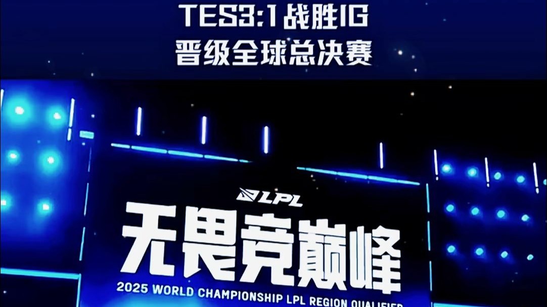 详细阅读:YY体育-Karsa连续十二场比赛得分超过败北,TES挑战极限!的简单介绍 YY体育-Karsa连续十二场比赛得分超过败北,TES挑战极限!的简单介绍