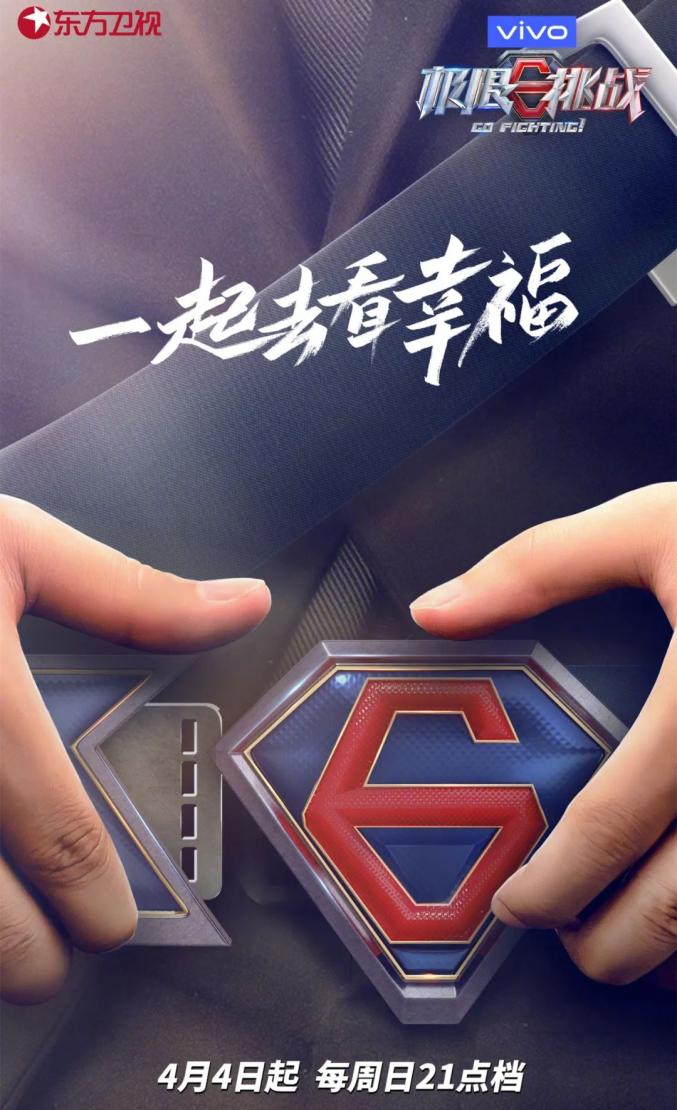 易游体育-关于Uzi连续七场比赛得分超过惊险取胜，巴黎圣日耳曼挑战极限！的信息